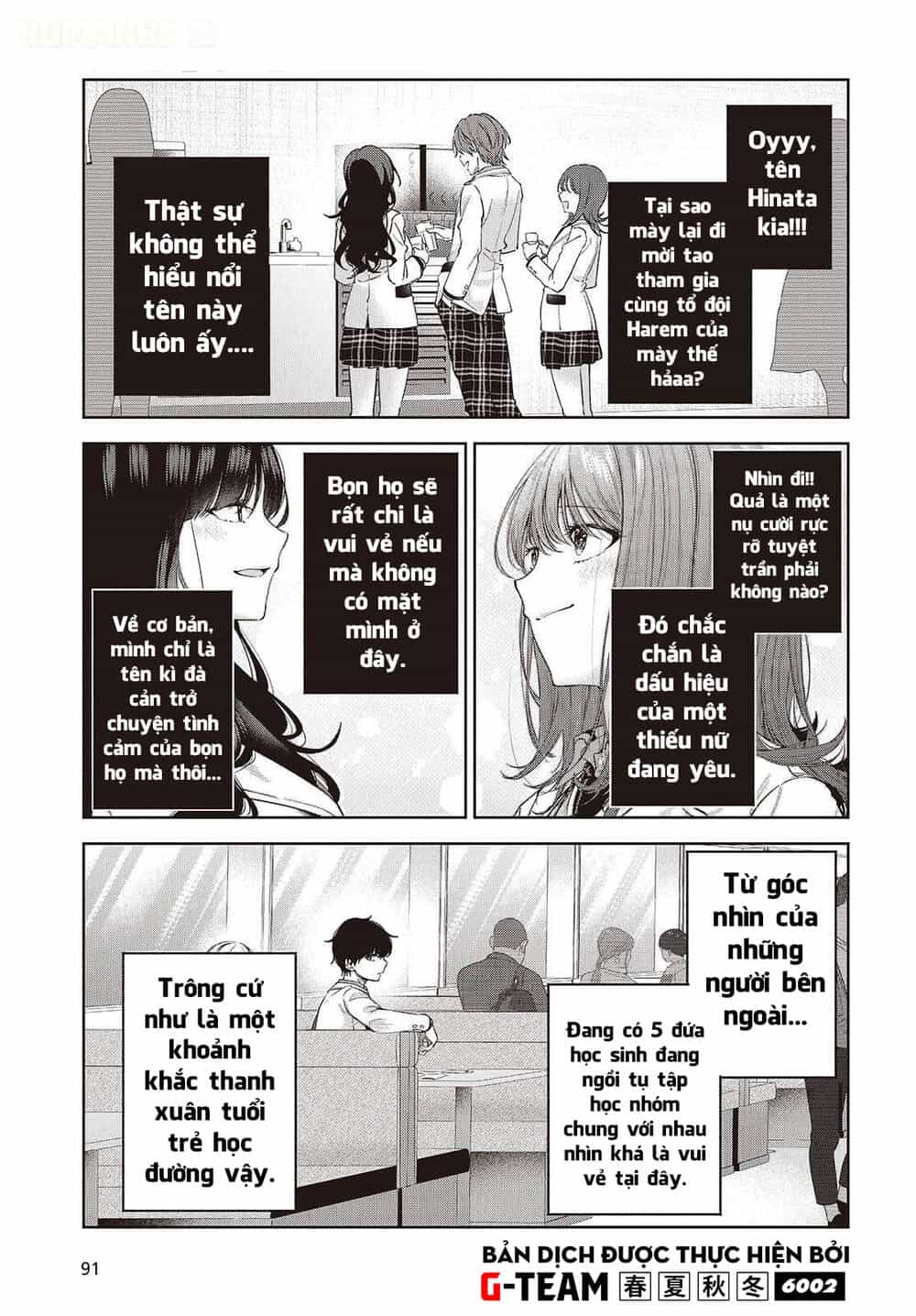 Được Em Gái Của Nhân Vật Chính Đem Lòng Yêu Nhưng Em Ấy Lại Là Yandere. - Chương 3 - ảnh 9