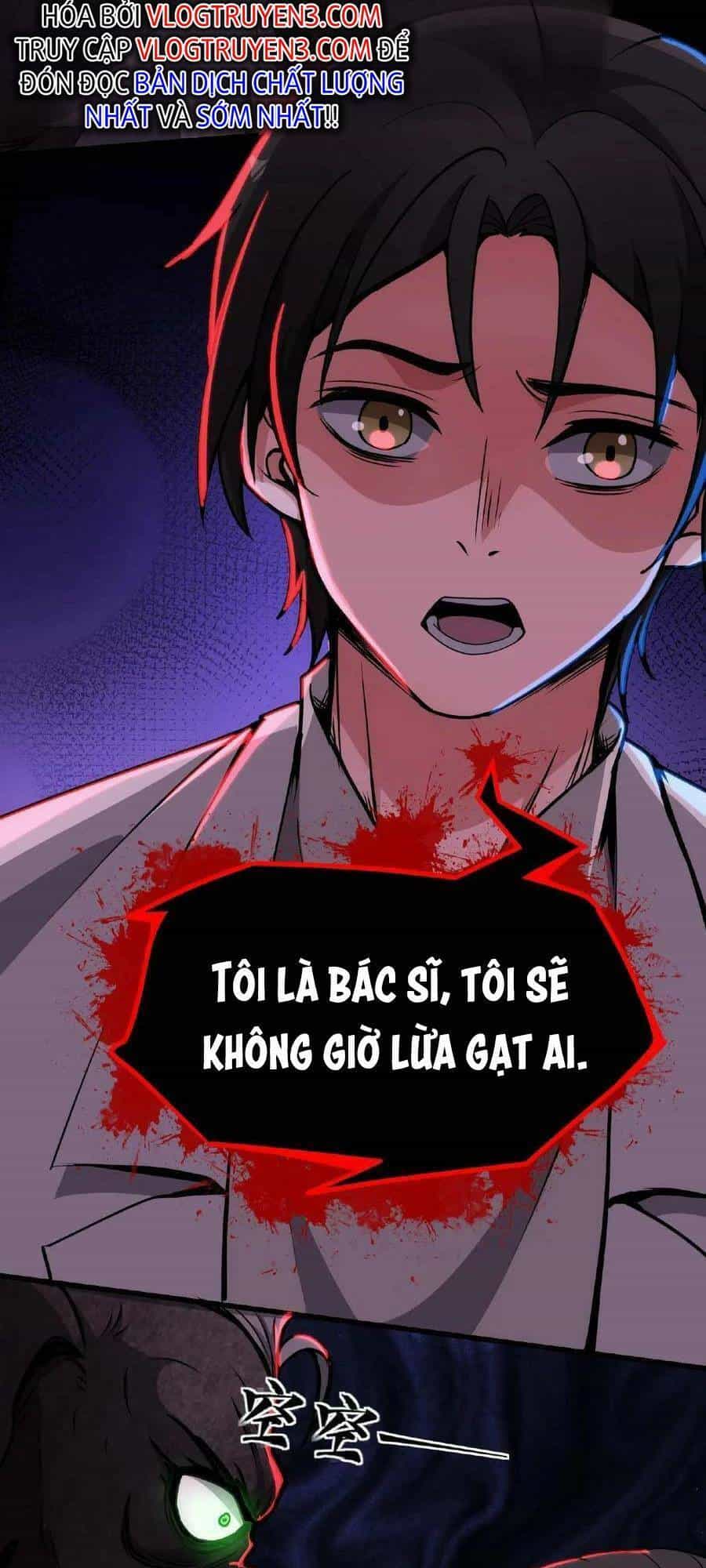 Dược Sư Kì Lạ: Bệnh Nhân Của Tôi Đều Rất Khủng Bố - Chương 10 - ảnh 22