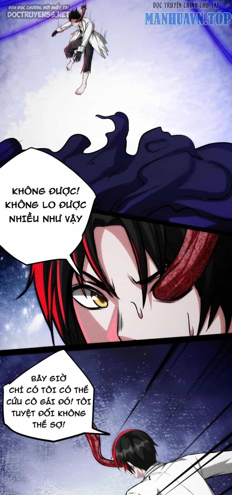 Dược Sư Kì Lạ: Bệnh Nhân Của Tôi Đều Rất Khủng Bố - Chương 100 - ảnh 15