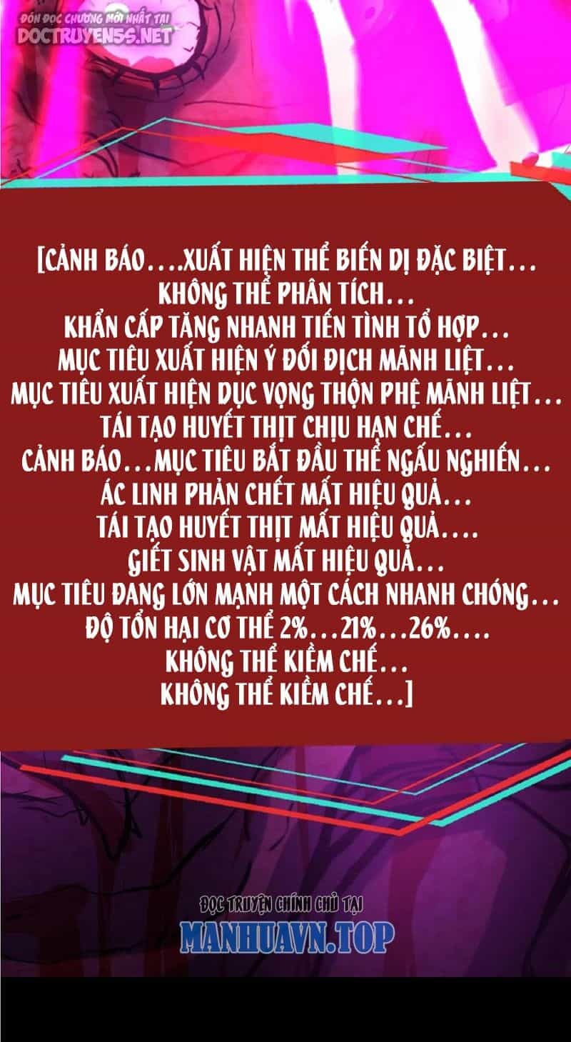Dược Sư Kì Lạ: Bệnh Nhân Của Tôi Đều Rất Khủng Bố - Chương 102 - ảnh 42