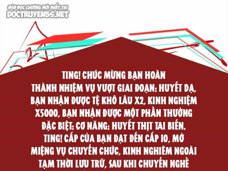 Dược Sư Kì Lạ: Bệnh Nhân Của Tôi Đều Rất Khủng Bố - Chương 104 - ảnh 19