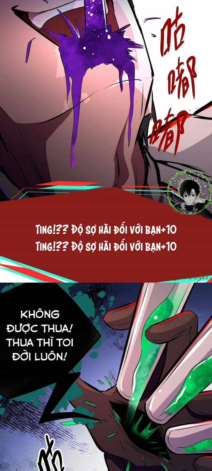 Dược Sư Kì Lạ: Bệnh Nhân Của Tôi Đều Rất Khủng Bố - Chương 108 - ảnh 11