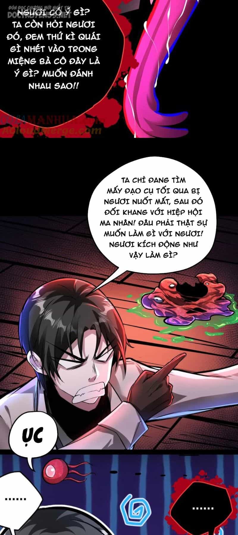 Dược Sư Kì Lạ: Bệnh Nhân Của Tôi Đều Rất Khủng Bố - Chương 119 - ảnh 18