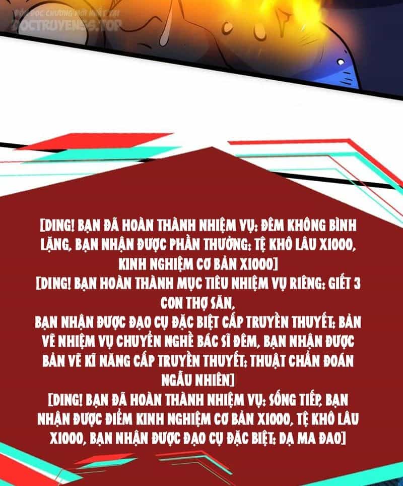 Dược Sư Kì Lạ: Bệnh Nhân Của Tôi Đều Rất Khủng Bố - Chương 127 - ảnh 18