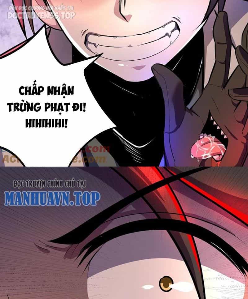 Dược Sư Kì Lạ: Bệnh Nhân Của Tôi Đều Rất Khủng Bố - Chương 131 - ảnh 15