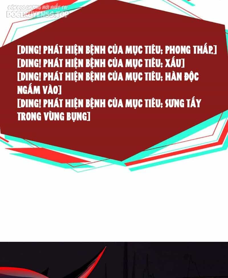 Dược Sư Kì Lạ: Bệnh Nhân Của Tôi Đều Rất Khủng Bố - Chương 132 - ảnh 22