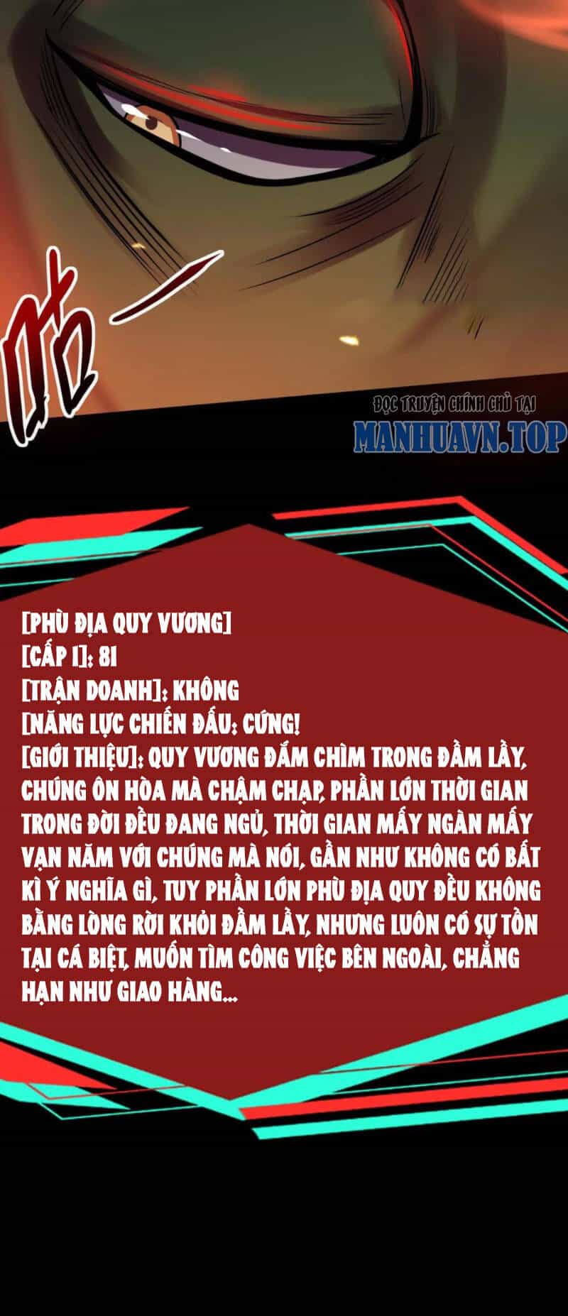 Dược Sư Kì Lạ: Bệnh Nhân Của Tôi Đều Rất Khủng Bố - Chương 135 - ảnh 23