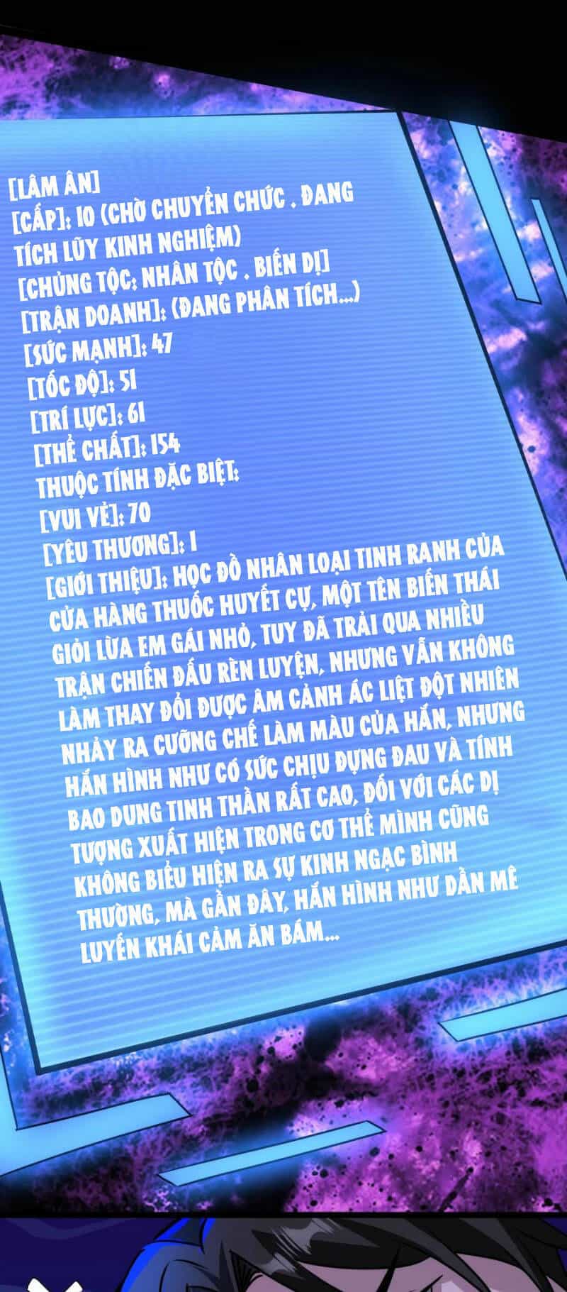 Dược Sư Kì Lạ: Bệnh Nhân Của Tôi Đều Rất Khủng Bố - Chương 169 - ảnh 10