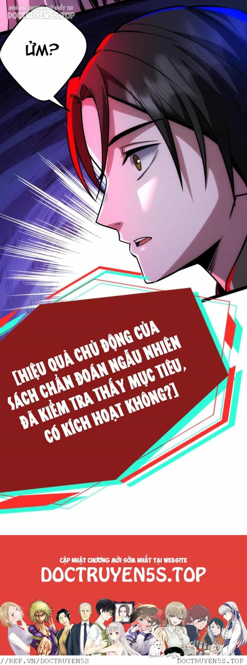 Dược Sư Kì Lạ: Bệnh Nhân Của Tôi Đều Rất Khủng Bố - Chương 173 - ảnh 24