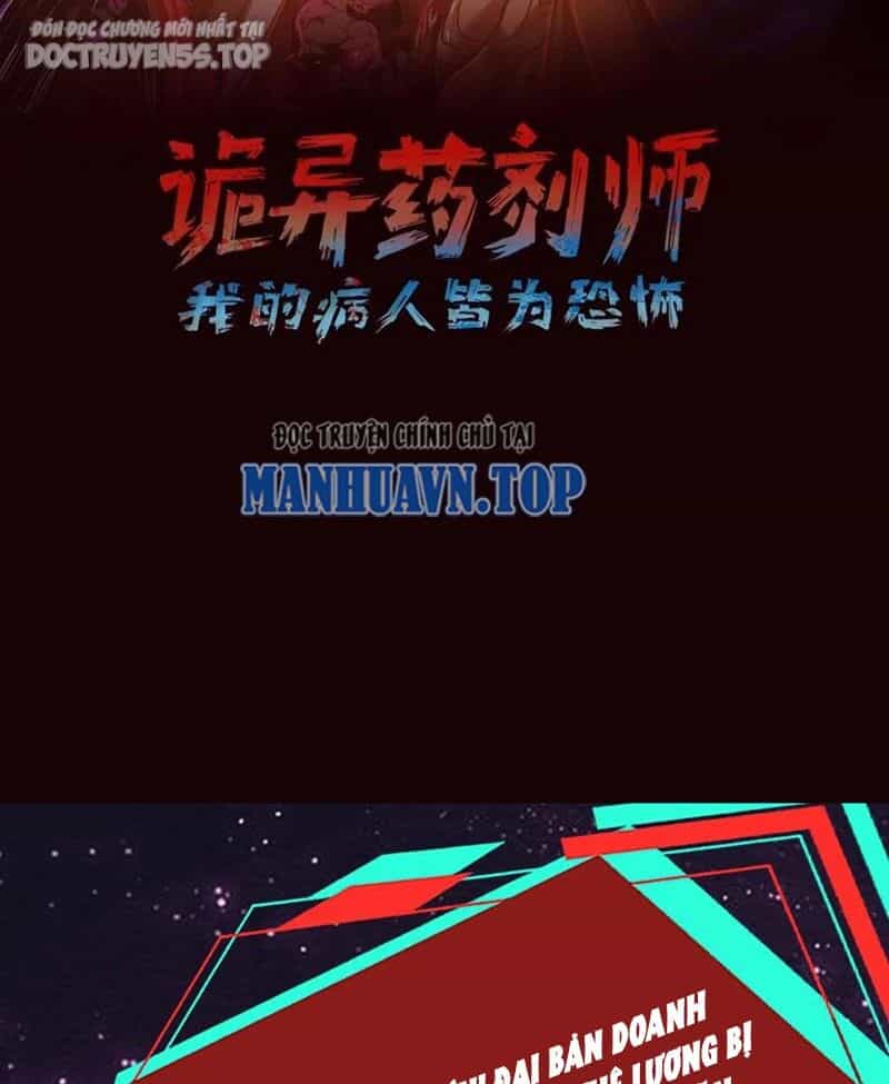 Dược Sư Kì Lạ: Bệnh Nhân Của Tôi Đều Rất Khủng Bố - Chương 177 - ảnh 2