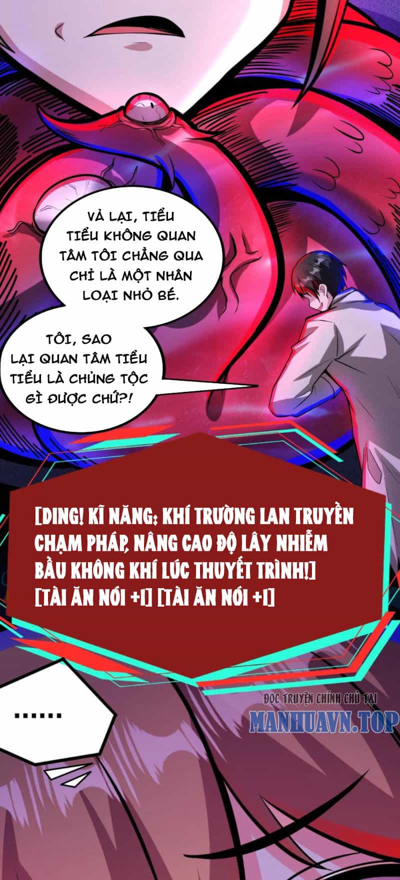 Dược Sư Kì Lạ: Bệnh Nhân Của Tôi Đều Rất Khủng Bố - Chương 178 - ảnh 10