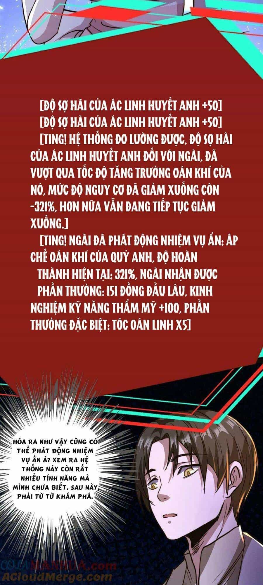Dược Sư Kì Lạ: Bệnh Nhân Của Tôi Đều Rất Khủng Bố - Chương 18 - ảnh 19