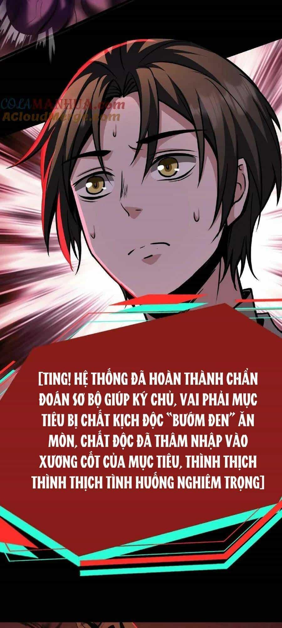 Dược Sư Kì Lạ: Bệnh Nhân Của Tôi Đều Rất Khủng Bố - Chương 19 - ảnh 15