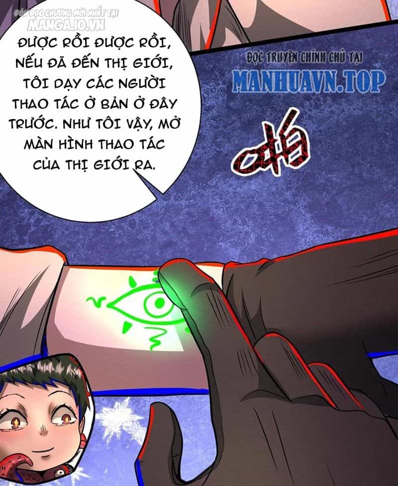 Dược Sư Kì Lạ: Bệnh Nhân Của Tôi Đều Rất Khủng Bố - Chương 194 - ảnh 7