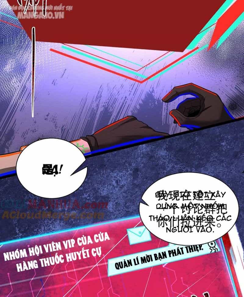 Dược Sư Kì Lạ: Bệnh Nhân Của Tôi Đều Rất Khủng Bố - Chương 194 - ảnh 9