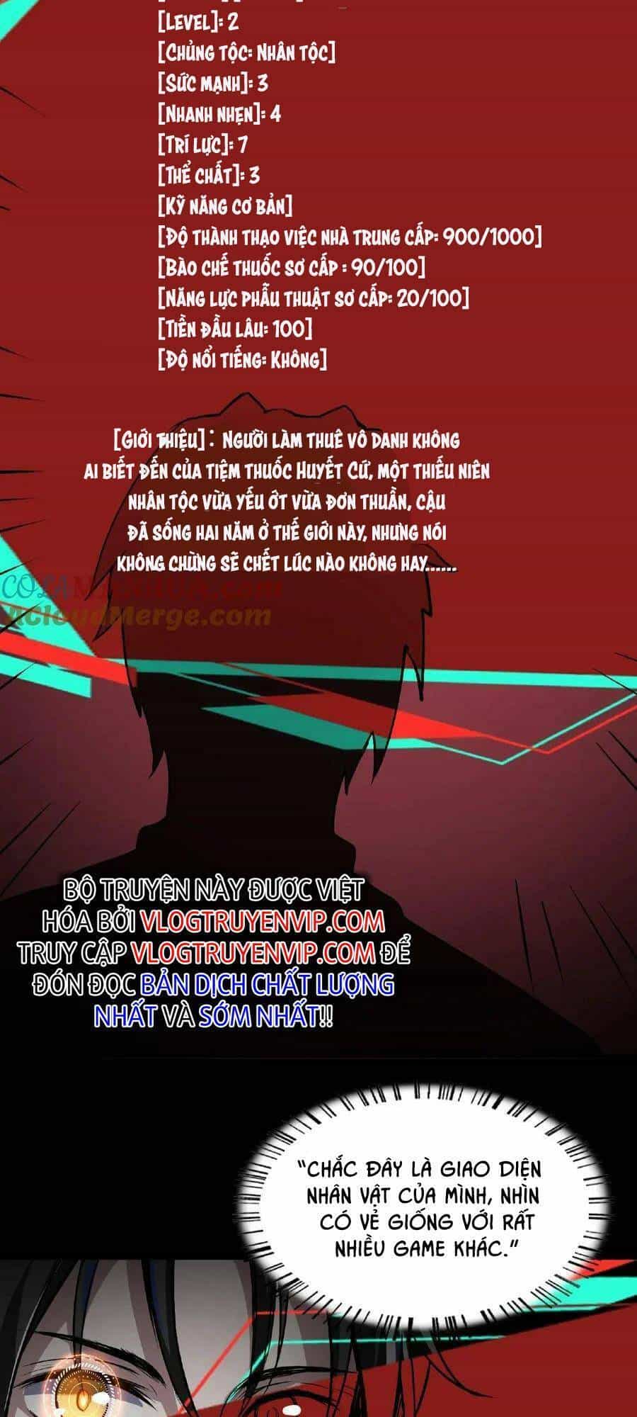 Dược Sư Kì Lạ: Bệnh Nhân Của Tôi Đều Rất Khủng Bố - Chương 2 - ảnh 4