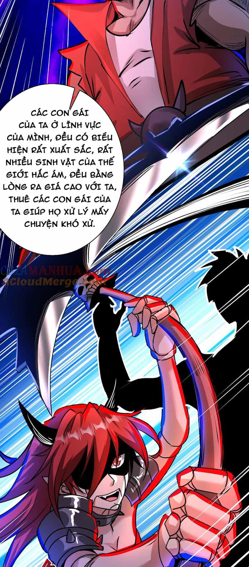 Dược Sư Kì Lạ: Bệnh Nhân Của Tôi Đều Rất Khủng Bố - Chương 204 - ảnh 13