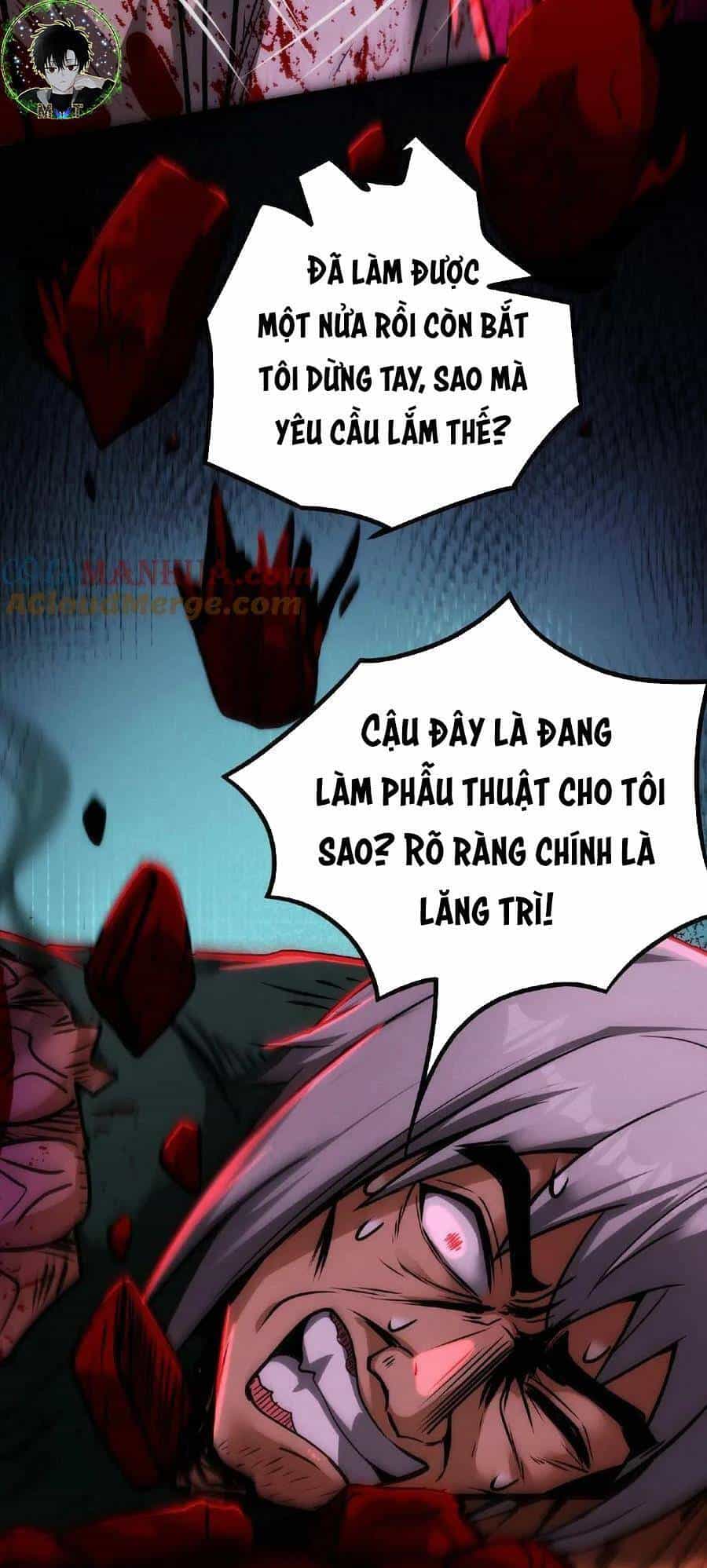 Dược Sư Kì Lạ: Bệnh Nhân Của Tôi Đều Rất Khủng Bố - Chương 21 - ảnh 18