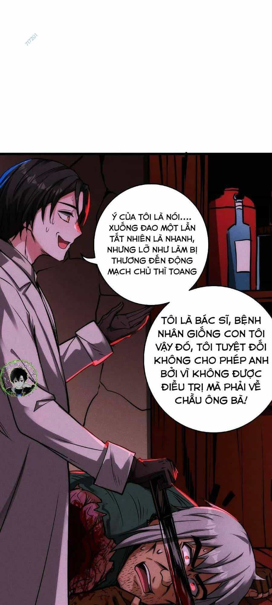 Dược Sư Kì Lạ: Bệnh Nhân Của Tôi Đều Rất Khủng Bố - Chương 21 - ảnh 23