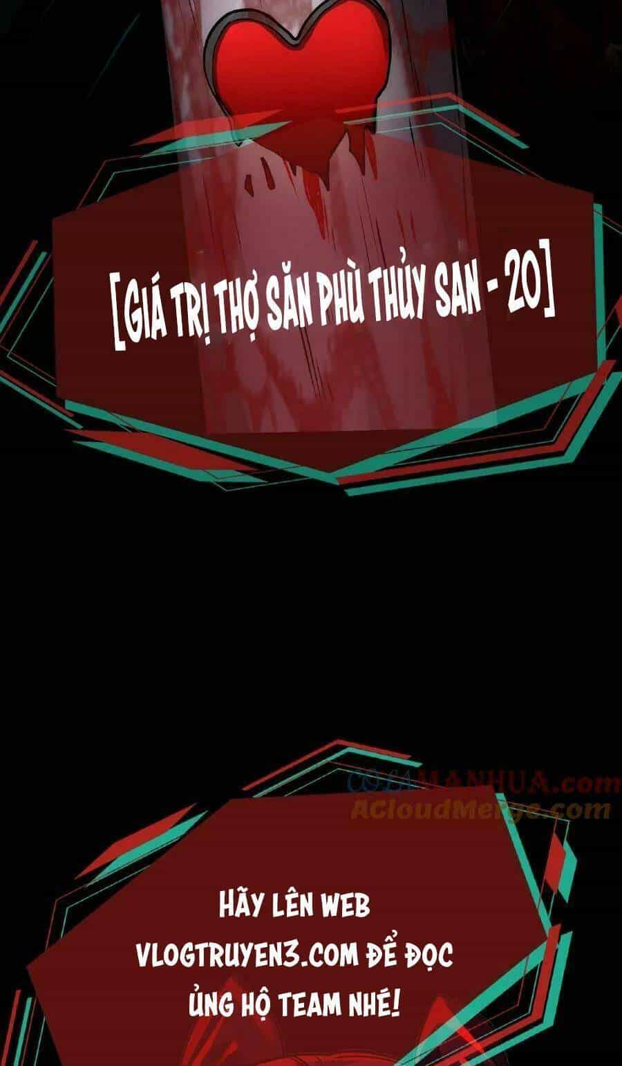 Dược Sư Kì Lạ: Bệnh Nhân Của Tôi Đều Rất Khủng Bố - Chương 21 - ảnh 37