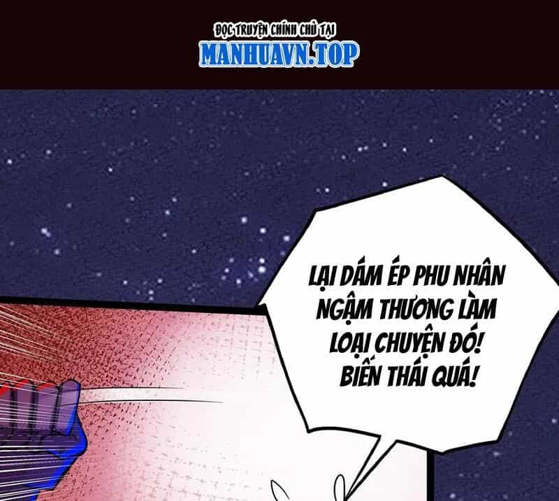 Dược Sư Kì Lạ: Bệnh Nhân Của Tôi Đều Rất Khủng Bố - Chương 211 - ảnh 1