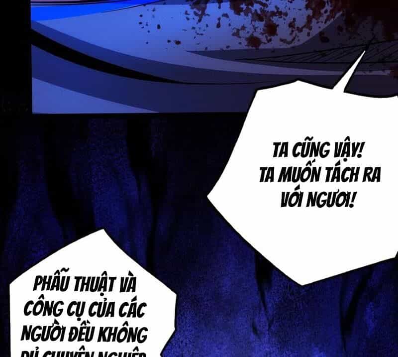 Dược Sư Kì Lạ: Bệnh Nhân Của Tôi Đều Rất Khủng Bố - Chương 211 - ảnh 7