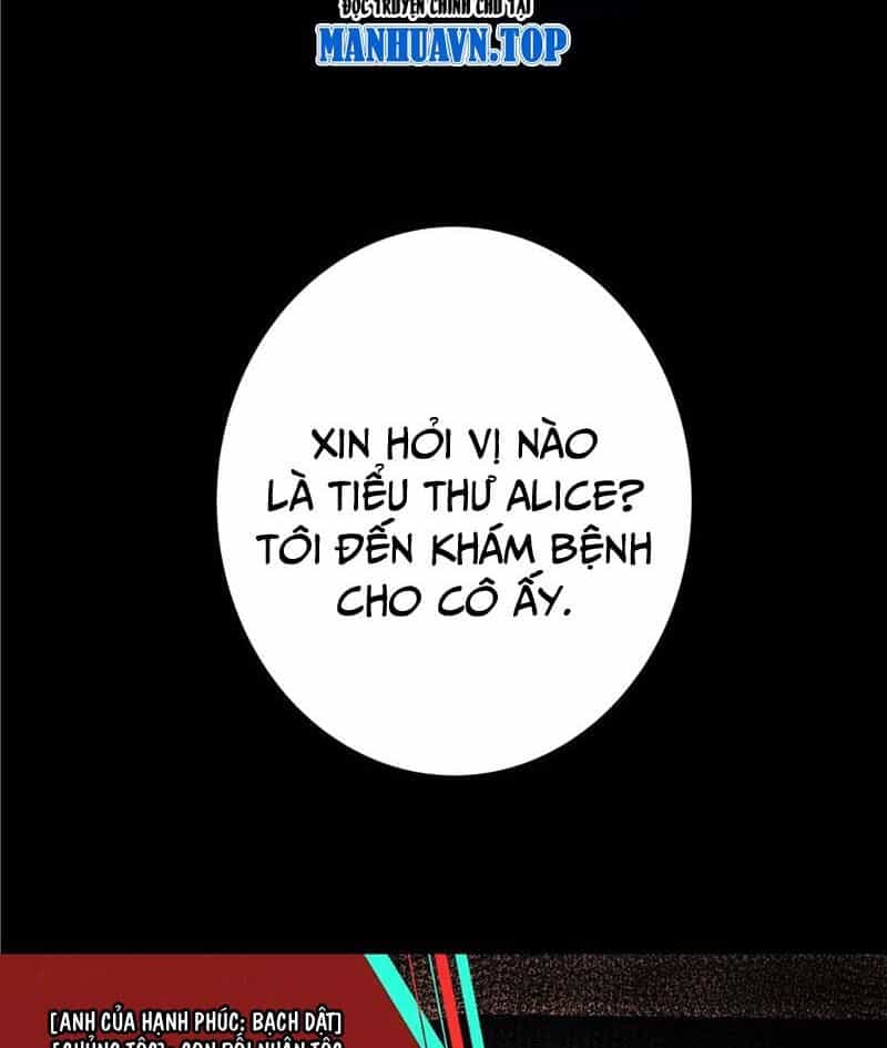 Dược Sư Kì Lạ: Bệnh Nhân Của Tôi Đều Rất Khủng Bố - Chương 213 - ảnh 25