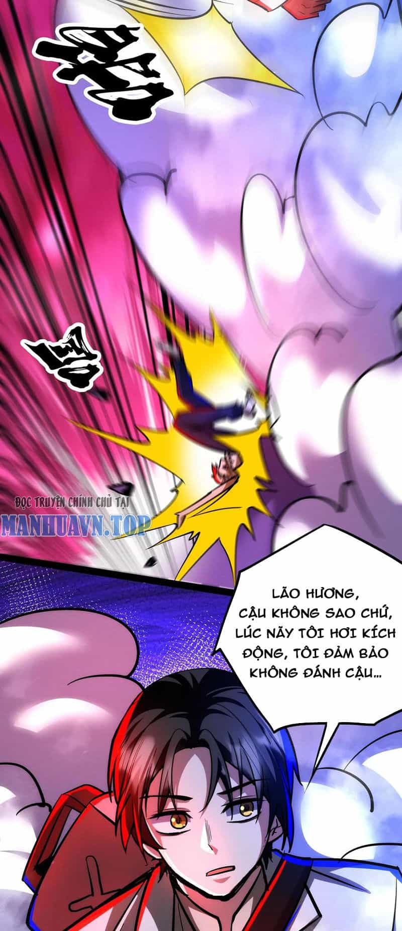 Dược Sư Kì Lạ: Bệnh Nhân Của Tôi Đều Rất Khủng Bố - Chương 219 - ảnh 17