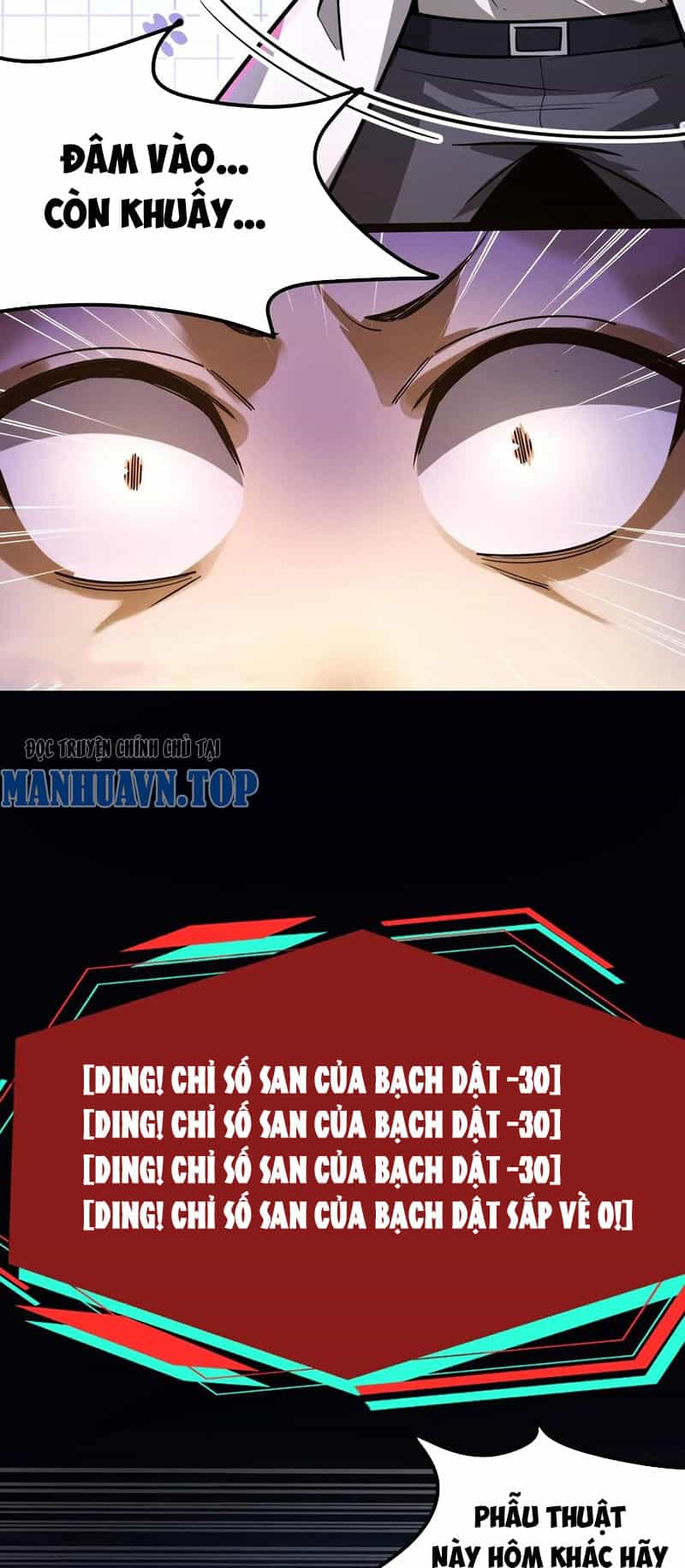 Dược Sư Kì Lạ: Bệnh Nhân Của Tôi Đều Rất Khủng Bố - Chương 221 - ảnh 17