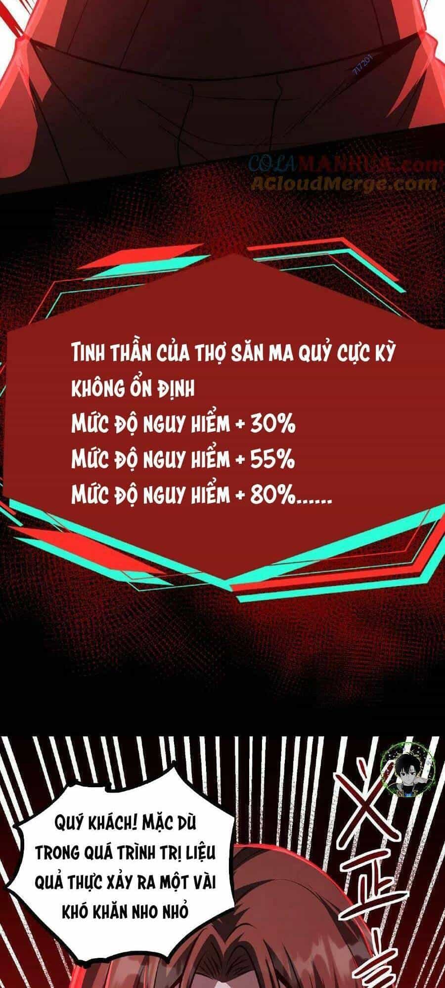 Dược Sư Kì Lạ: Bệnh Nhân Của Tôi Đều Rất Khủng Bố - Chương 24 - ảnh 22