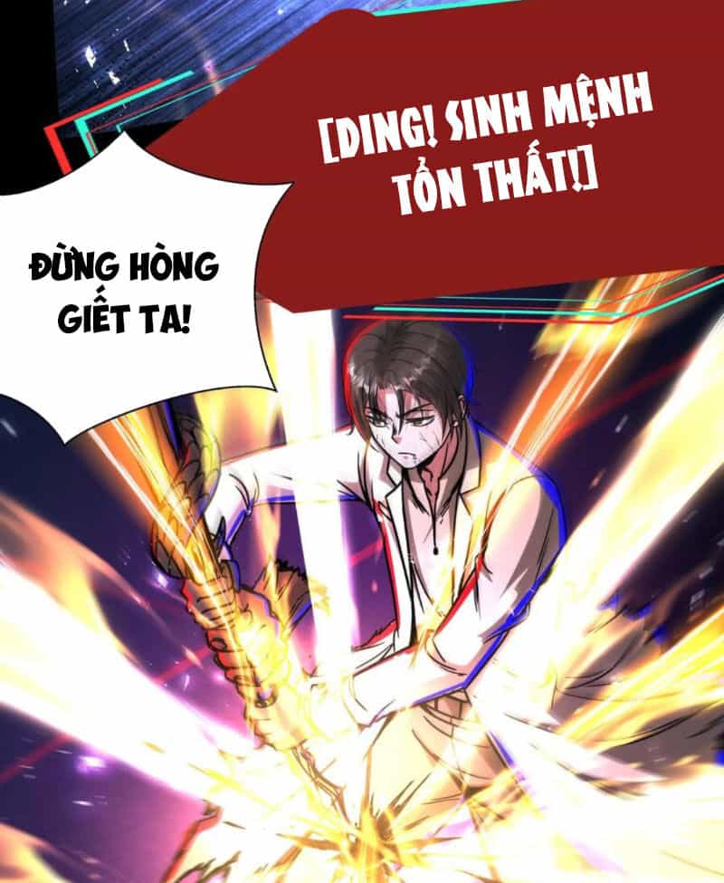 Dược Sư Kì Lạ: Bệnh Nhân Của Tôi Đều Rất Khủng Bố - Chương 240 - ảnh 11