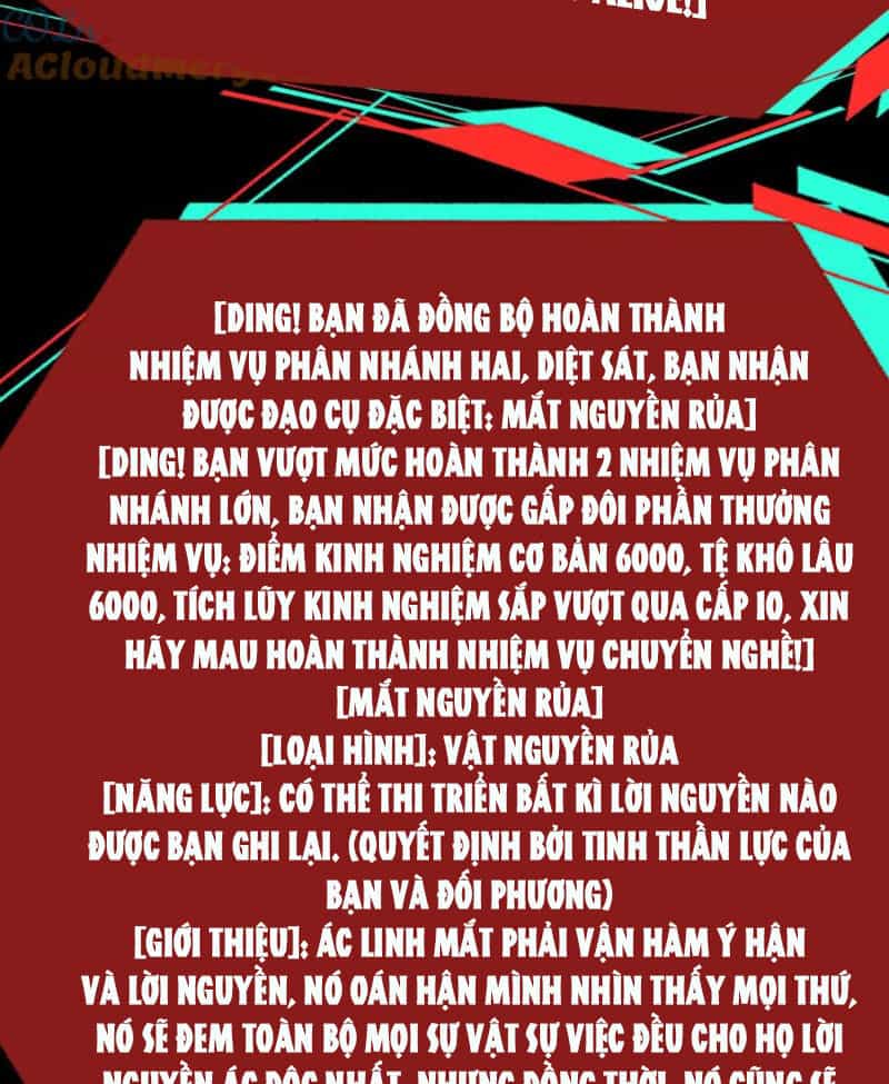 Dược Sư Kì Lạ: Bệnh Nhân Của Tôi Đều Rất Khủng Bố - Chương 241 - ảnh 34