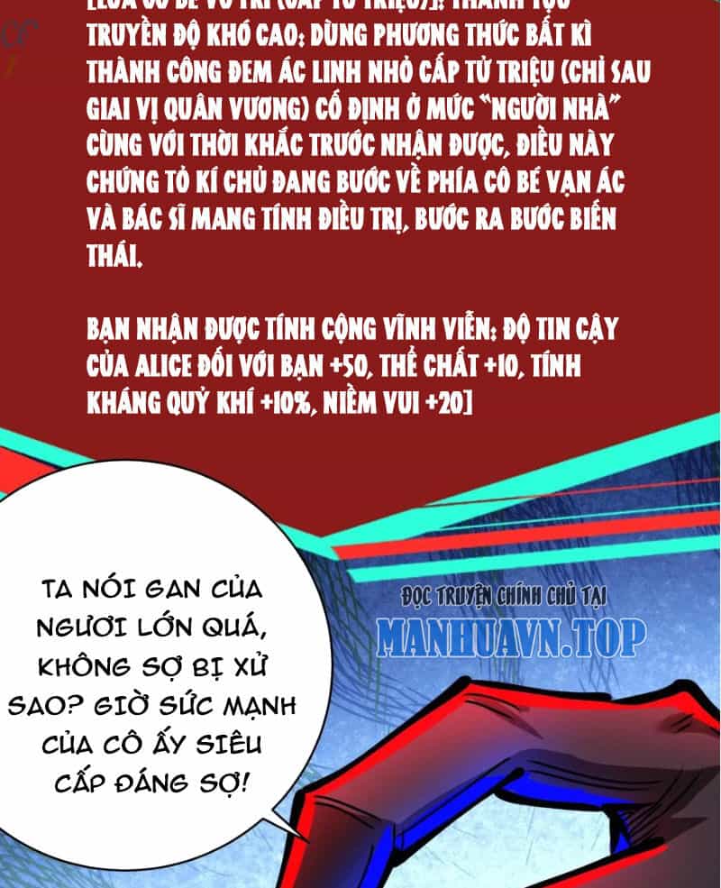 Dược Sư Kì Lạ: Bệnh Nhân Của Tôi Đều Rất Khủng Bố - Chương 242 - ảnh 24