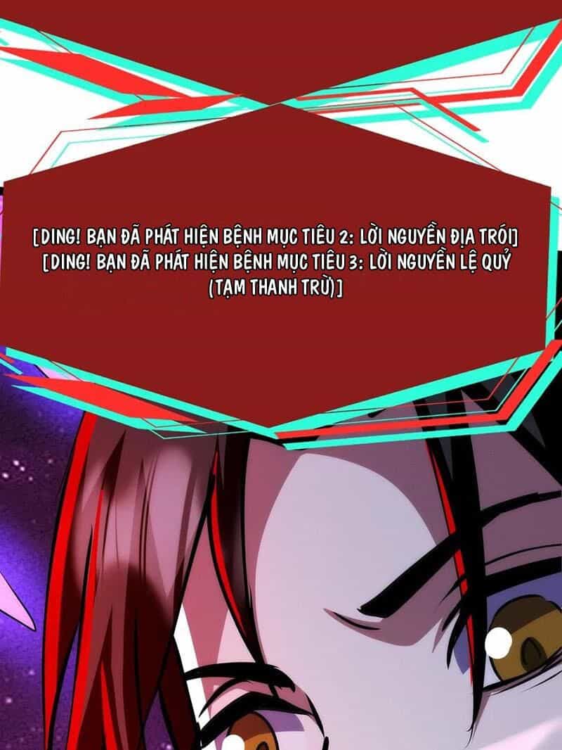 Dược Sư Kì Lạ: Bệnh Nhân Của Tôi Đều Rất Khủng Bố - Chương 243 - ảnh 17