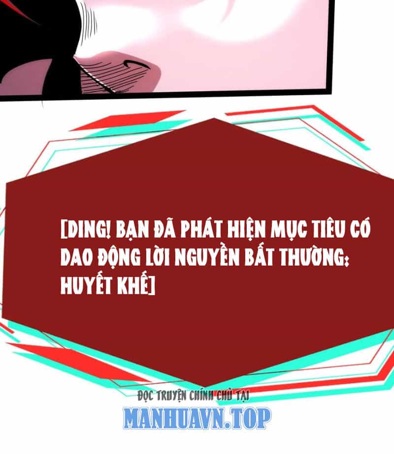 Dược Sư Kì Lạ: Bệnh Nhân Của Tôi Đều Rất Khủng Bố - Chương 248 - ảnh 35