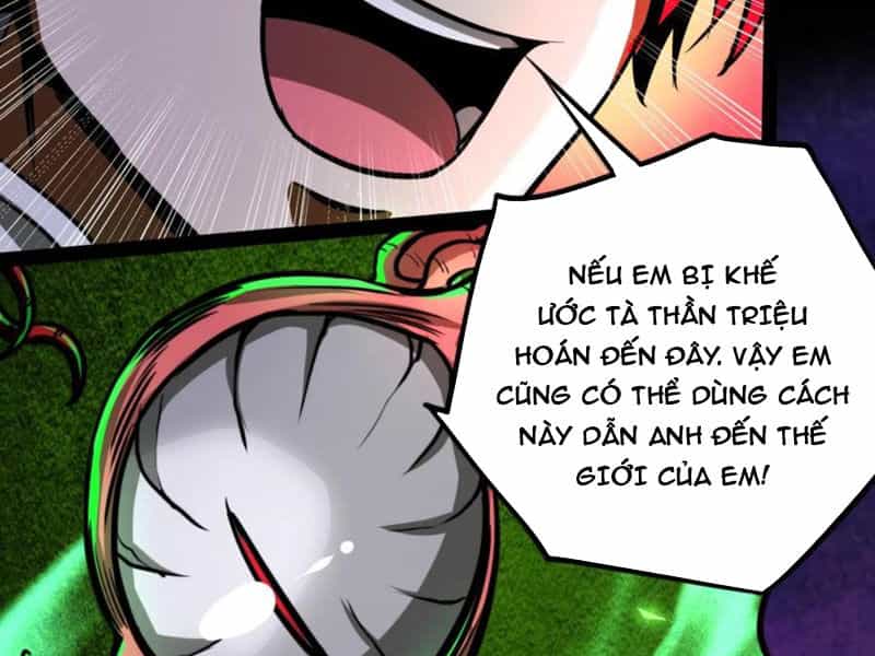 Dược Sư Kì Lạ: Bệnh Nhân Của Tôi Đều Rất Khủng Bố - Chương 251 - ảnh 6
