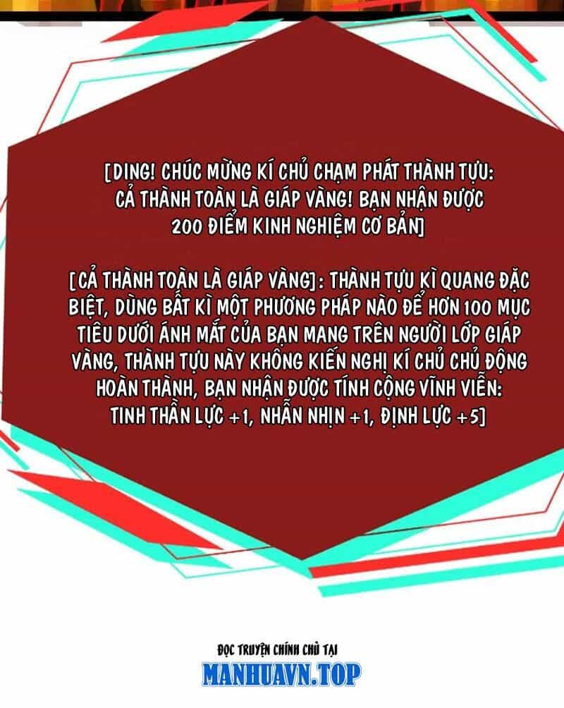 Dược Sư Kì Lạ: Bệnh Nhân Của Tôi Đều Rất Khủng Bố - Chương 257 - ảnh 40