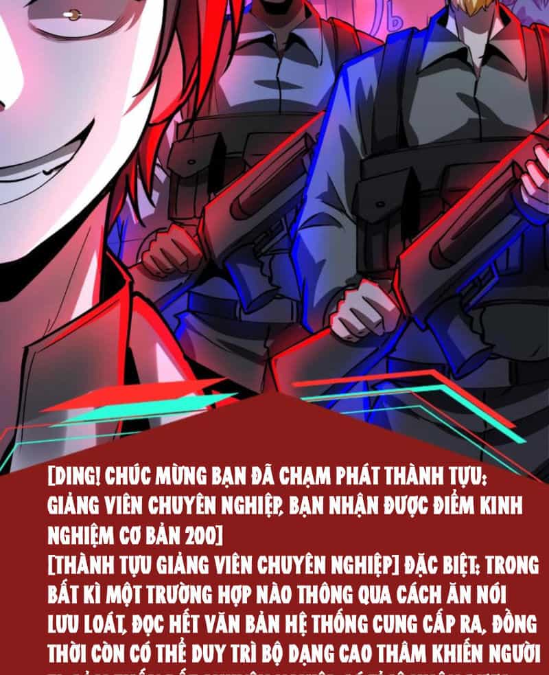 Dược Sư Kì Lạ: Bệnh Nhân Của Tôi Đều Rất Khủng Bố - Chương 270 - ảnh 34