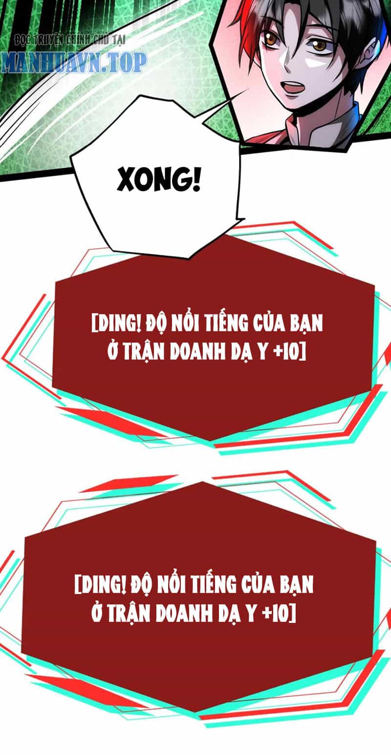 Dược Sư Kì Lạ: Bệnh Nhân Của Tôi Đều Rất Khủng Bố - Chương 271 - ảnh 28