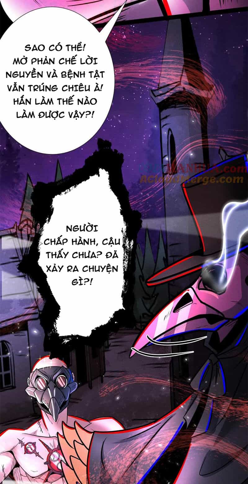 Dược Sư Kì Lạ: Bệnh Nhân Của Tôi Đều Rất Khủng Bố - Chương 272 - ảnh 21