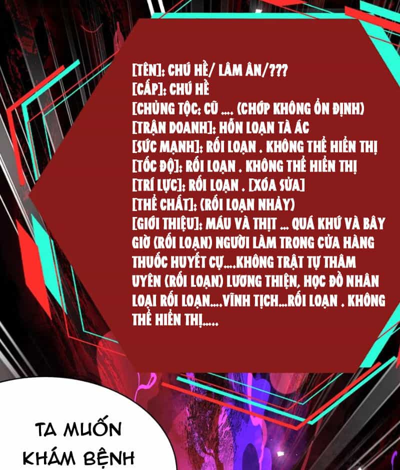 Dược Sư Kì Lạ: Bệnh Nhân Của Tôi Đều Rất Khủng Bố - Chương 273 - ảnh 37