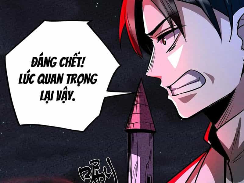 Dược Sư Kì Lạ: Bệnh Nhân Của Tôi Đều Rất Khủng Bố - Chương 278 - ảnh 13