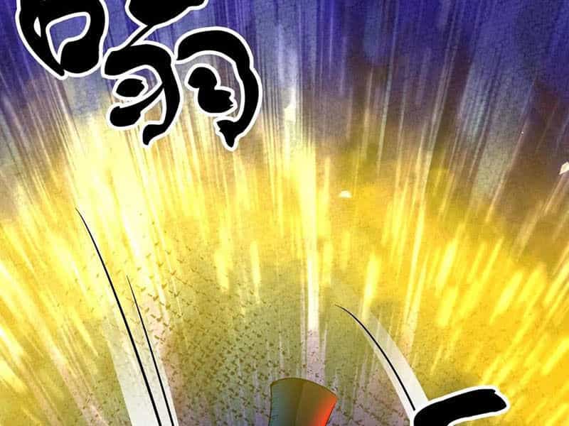 Dược Sư Kì Lạ: Bệnh Nhân Của Tôi Đều Rất Khủng Bố - Chương 278 - ảnh 44