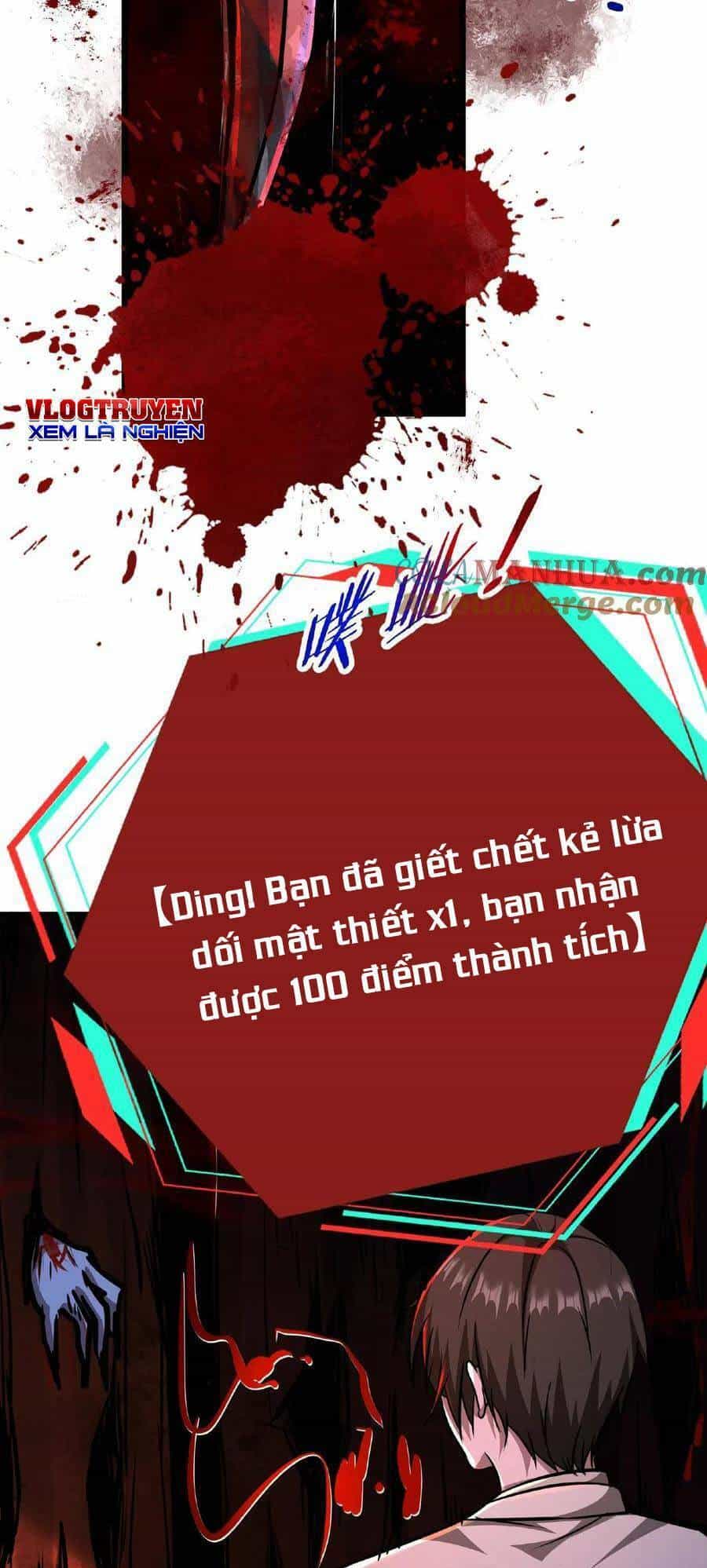 Dược Sư Kì Lạ: Bệnh Nhân Của Tôi Đều Rất Khủng Bố - Chương 29 - ảnh 13