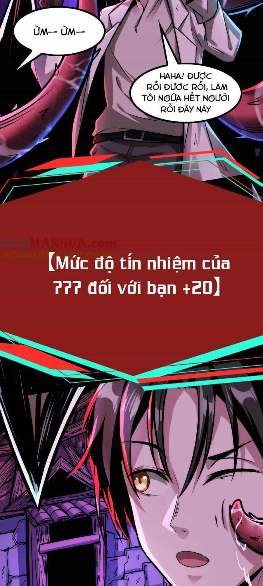 Dược Sư Kì Lạ: Bệnh Nhân Của Tôi Đều Rất Khủng Bố - Chương 33 - ảnh 4