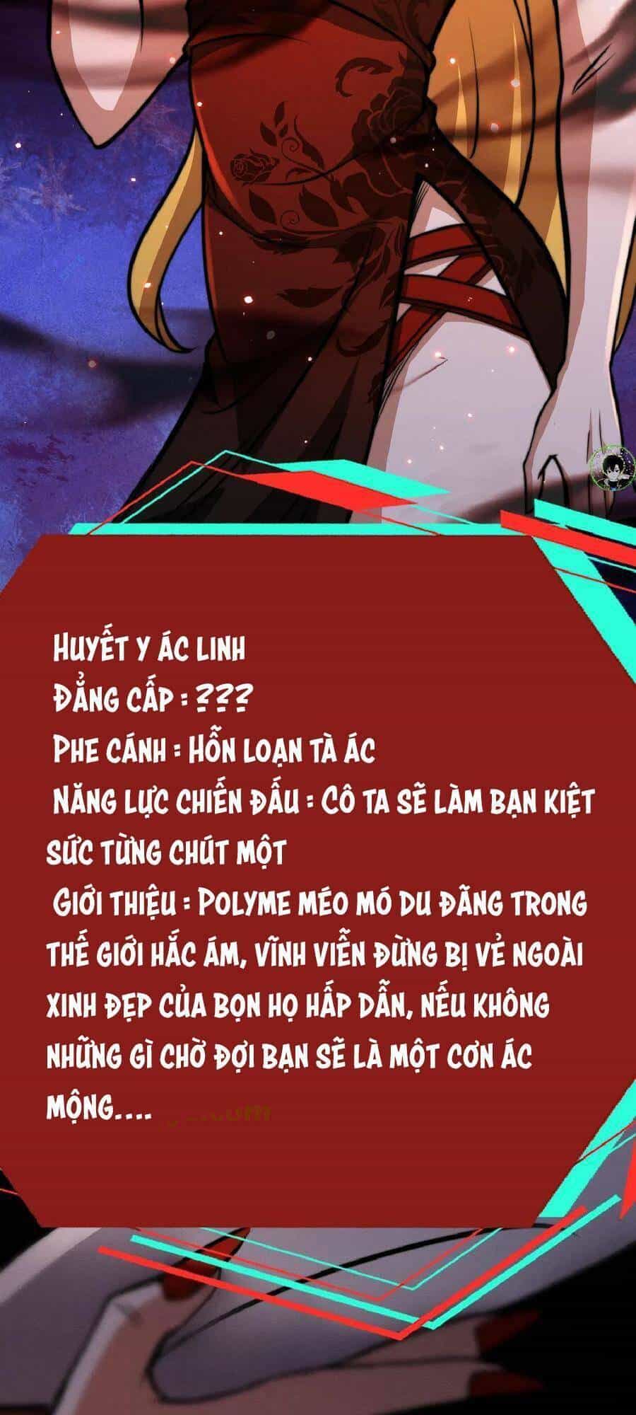Dược Sư Kì Lạ: Bệnh Nhân Của Tôi Đều Rất Khủng Bố - Chương 40 - ảnh 14