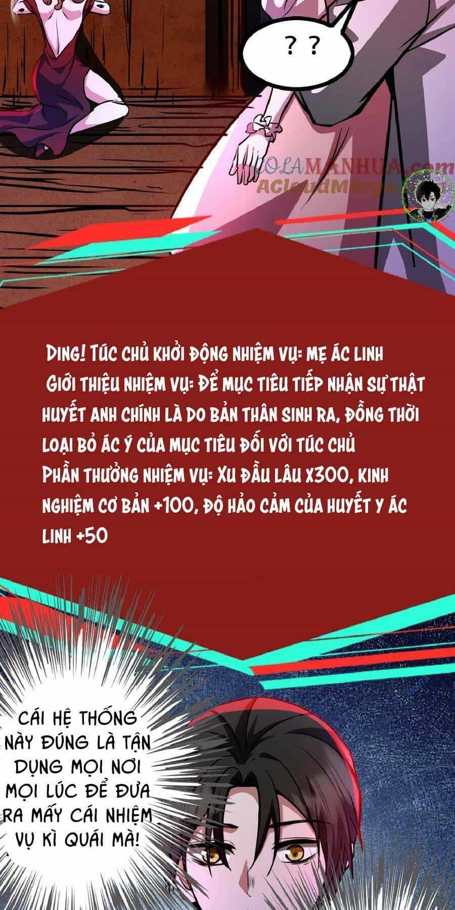Dược Sư Kì Lạ: Bệnh Nhân Của Tôi Đều Rất Khủng Bố - Chương 45 - ảnh 10