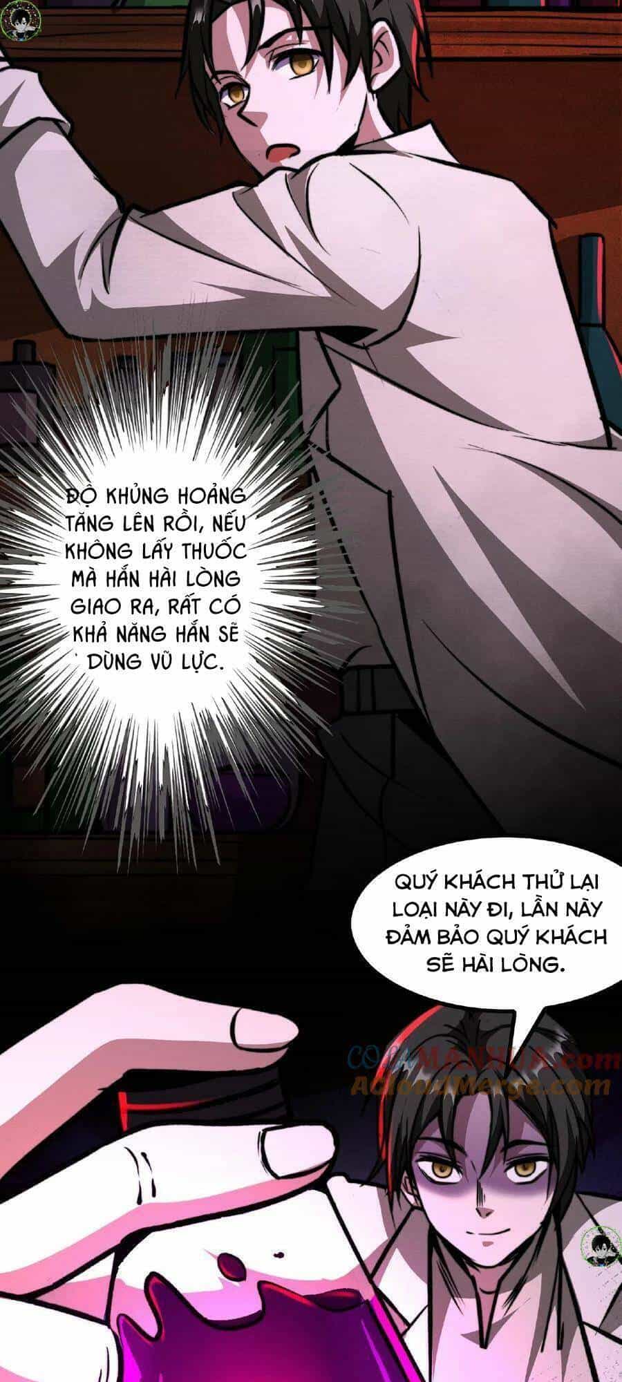 Dược Sư Kì Lạ: Bệnh Nhân Của Tôi Đều Rất Khủng Bố - Chương 48 - ảnh 15