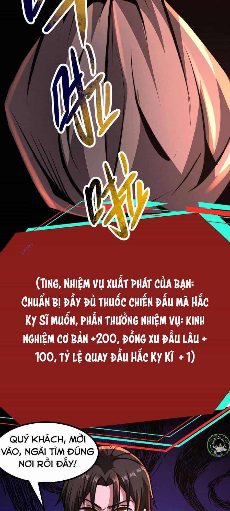 Dược Sư Kì Lạ: Bệnh Nhân Của Tôi Đều Rất Khủng Bố - Chương 48 - ảnh 7