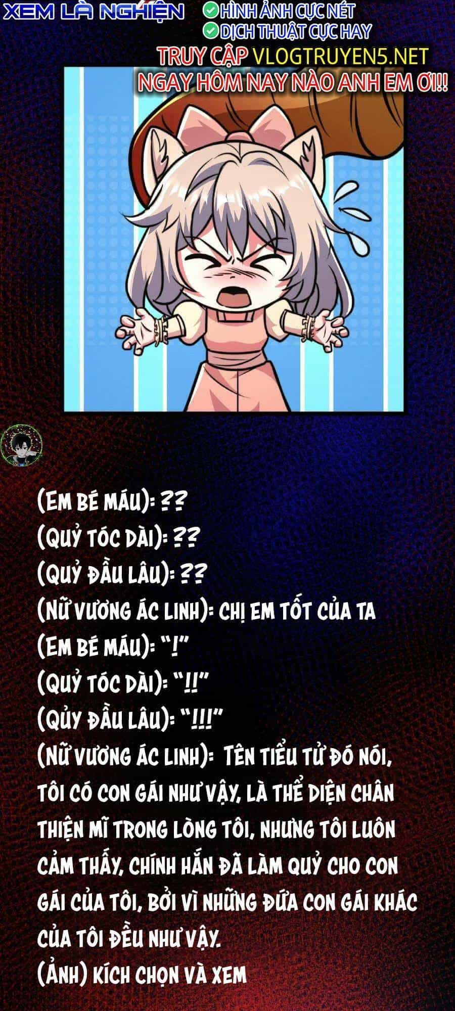 Dược Sư Kì Lạ: Bệnh Nhân Của Tôi Đều Rất Khủng Bố - Chương 57 - ảnh 17